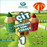 کتاب ترکی استانبولی چیت۱-çıt1